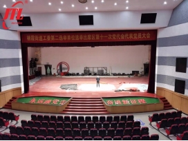 南京金陵石化劇場舞臺照明系統工程